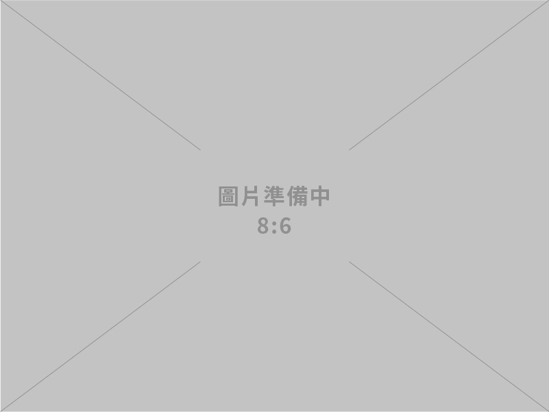 永祥搬家高雄屏東精緻搬家